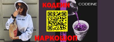 марки nbome Среднеуральск
