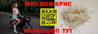 прущая мука Тверь