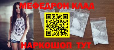 Альфа ПВП Ставрополь