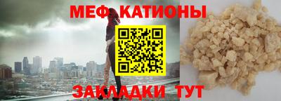 марки nbome Среднеуральск