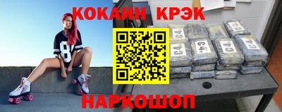 Альфа ПВП Ставрополь