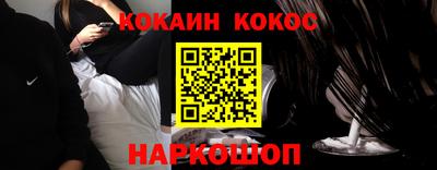 метадон Татарск