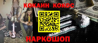 Альфа ПВП Ставрополь
