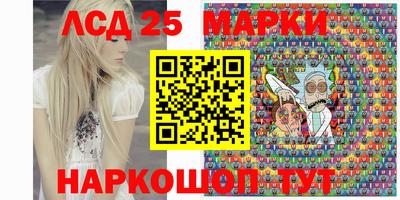 Альфа ПВП Ставрополь