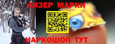 Альфа ПВП Ставрополь