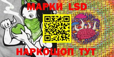метадон Татарск