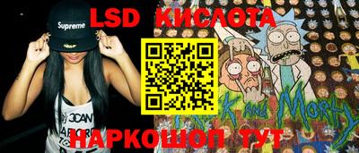 прущая мука Тверь