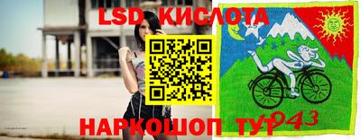 метадон Татарск