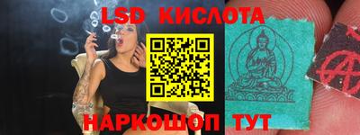 марки nbome Среднеуральск
