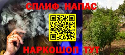 марки nbome Среднеуральск