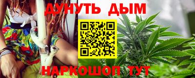 каннабис Тара