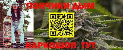 каннабис Тара