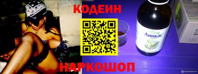 каннабис Тара