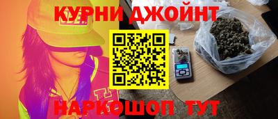 каннабис Тара
