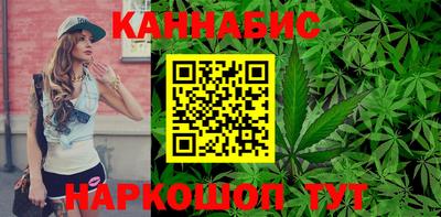 метадон Татарск