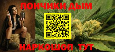 каннабис Тара