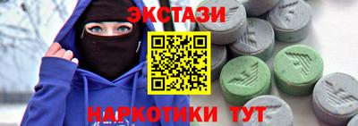 метадон Татарск