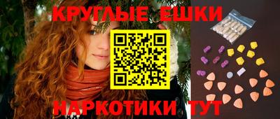 марки nbome Среднеуральск