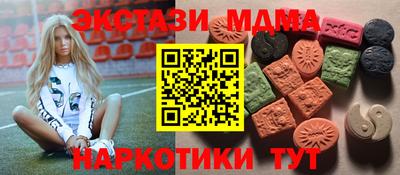прущая мука Тверь