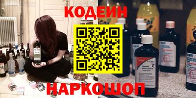 прущая мука Тверь
