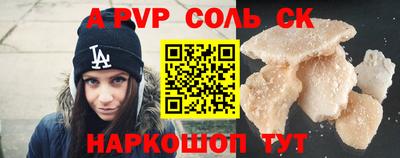 каннабис Тара
