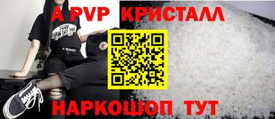 каннабис Тара