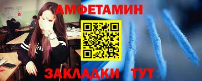 метадон Татарск