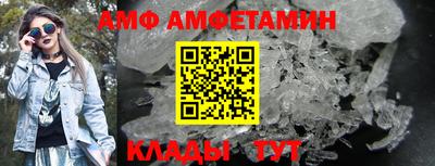 кокс Старая Купавна