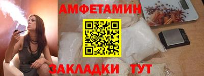 метадон Татарск
