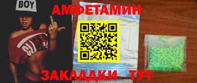 прущая мука Тверь