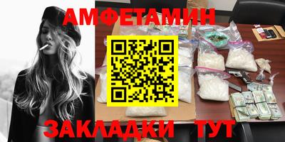 прущая мука Тверь