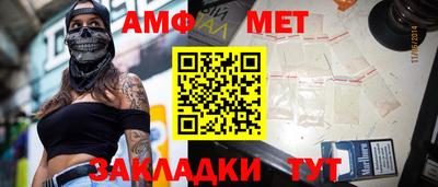 марки nbome Среднеуральск