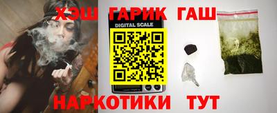 Альфа ПВП Ставрополь