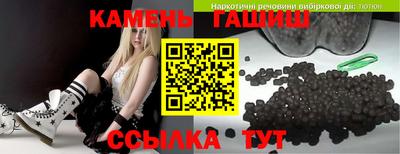 каннабис Тара