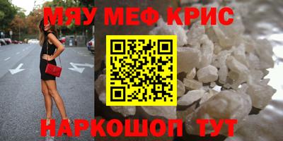 Альфа ПВП Ставрополь