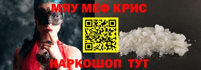 марки nbome Среднеуральск