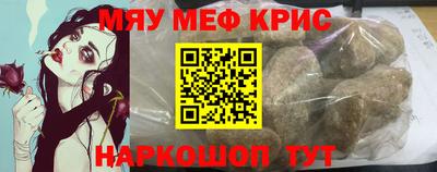 каннабис Тара