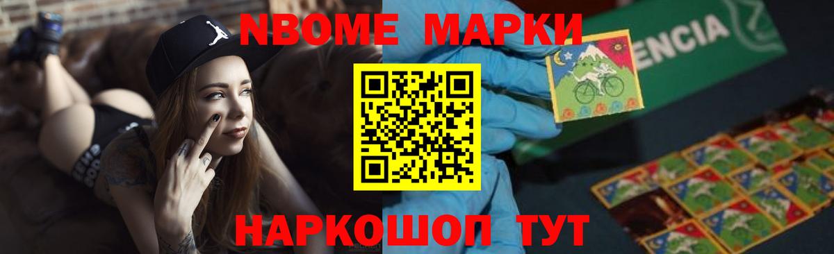 Мценск  ЛСД экстази ecstasy  MEGA вход  Вход с VPN  ЛСД экстази ecstasy 